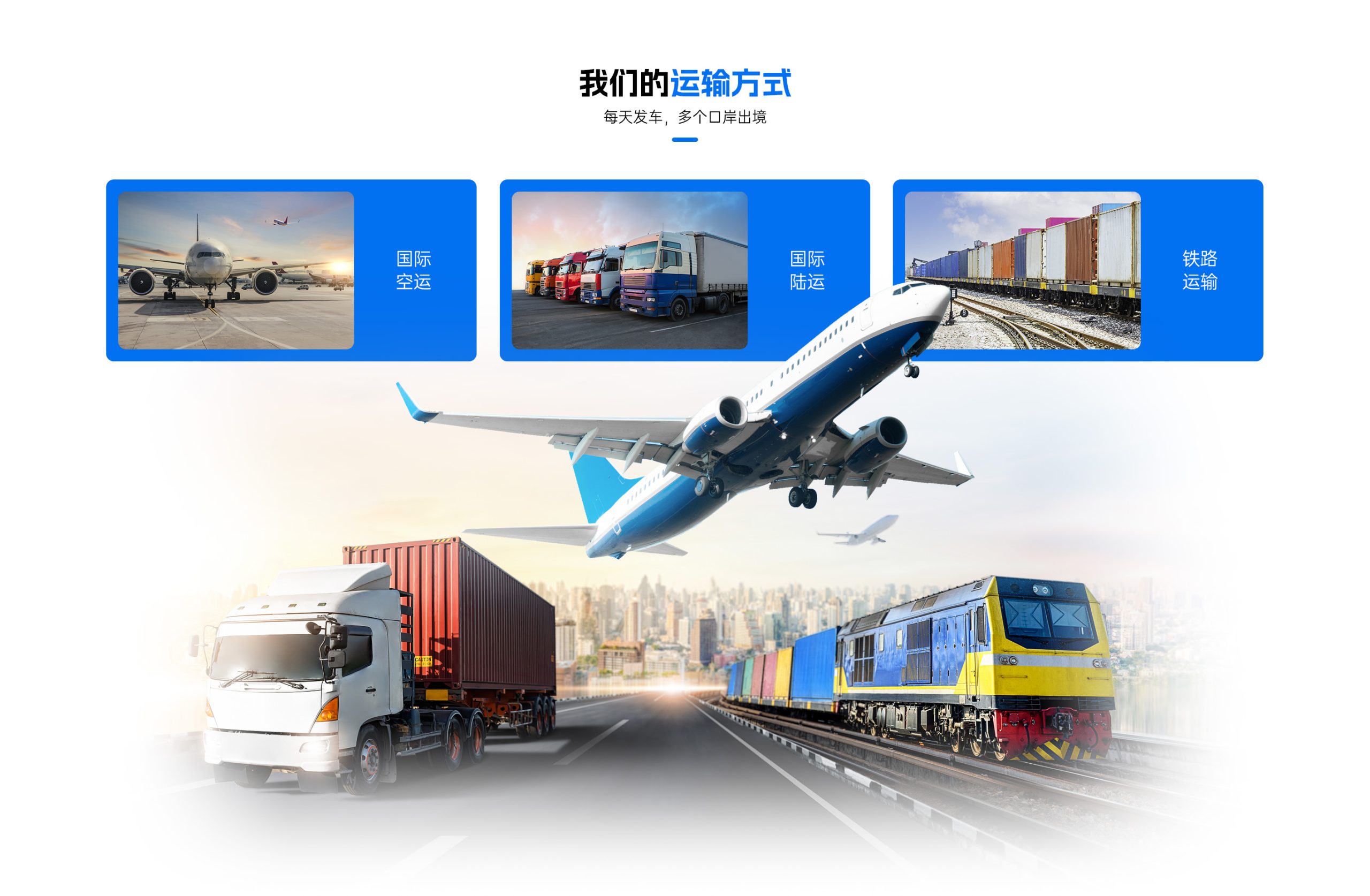 1708076143 206608110 204472133