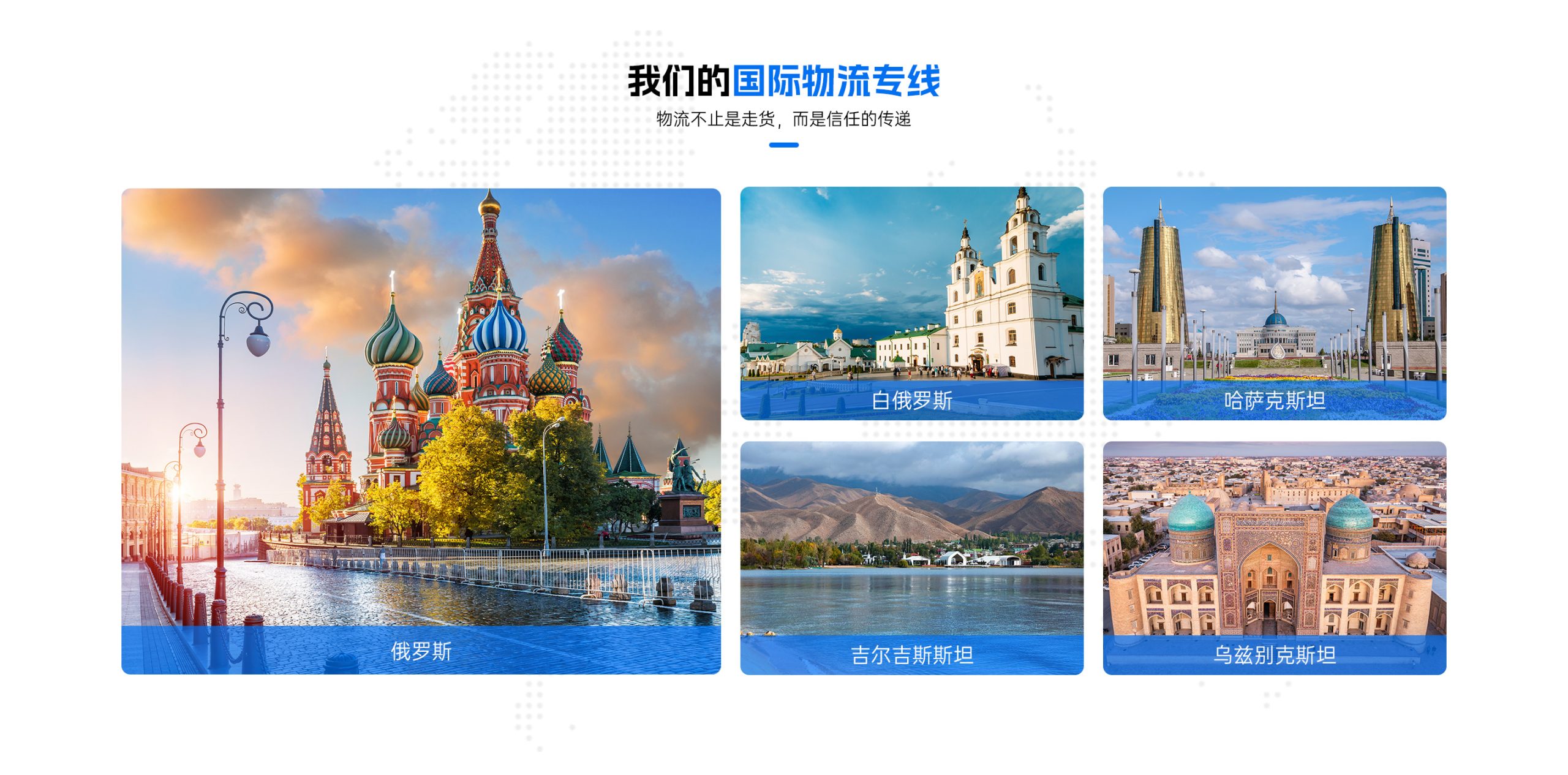 454767294 1288456239 1945347235